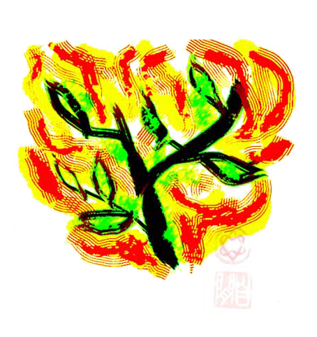 Catherine Ingram - Facing Extinction - Burning Bush Leonard